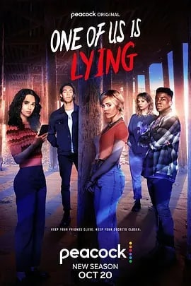 我们有人在撒谎 第二季 One of Us Is Lying Season 2 (2022) 1.63GB